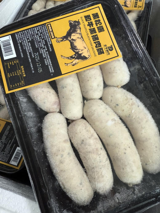 黑松露和牛黑猪肉肠到货！煎烤蒸都很不错～ 商品图0