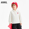 【实体店同款】男童翻领长袖针织衫春季新款安奈儿童装XB611004 商品缩略图0