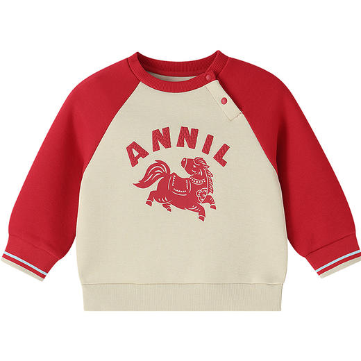 【实体店同款】男童圆领长袖卫衣春季新款安奈儿童装XB611009 商品图5