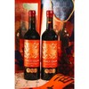 2025年 适合马年的伴手礼，金骥西拉干红葡萄酒 马年限量生肖贺岁版礼盒2瓶装。 商品缩略图0