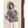 鹿向南「温暖小巷」90白鸭绒紫色毛领连帽羽绒服冬季加厚短外套女 商品缩略图4