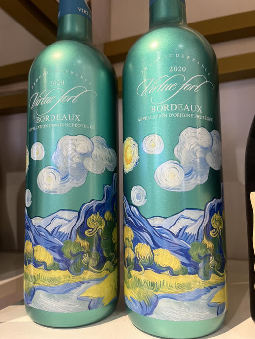 【岁末秒杀】法国/德国/干红/干白/起泡/随机发货 商品图0