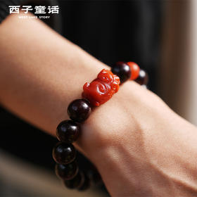 【预售3-5天】灵隐文创 小叶紫檀手串男生招米纳福 高货宝物