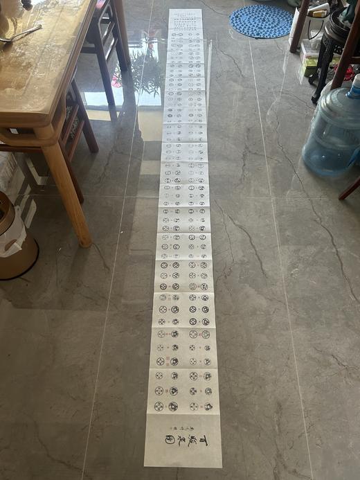 《打马泉图》发行纪念文创—钱币大师马定祥先生甄选《百骏泉图》手卷 限量影印版 商品图5