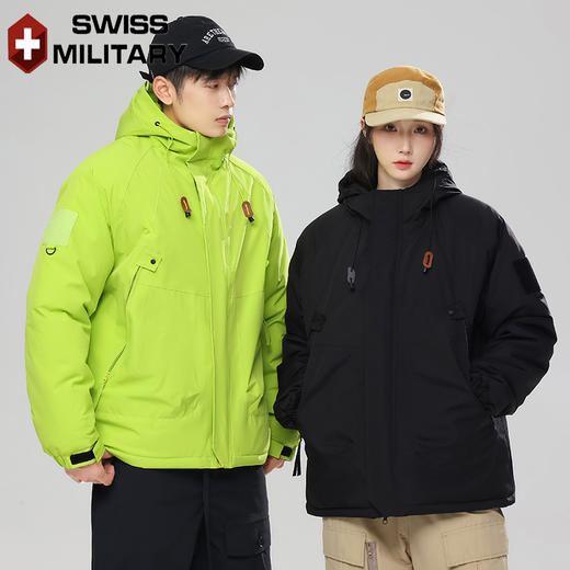瑞士军工SWISS MILITARY 户外情侣款超酷时尚石墨烯 保暖冲锋棉服 890 商品图10
