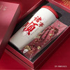 帝怡喜庆礼盒装大容量多功能茶水杯 商品缩略图1
