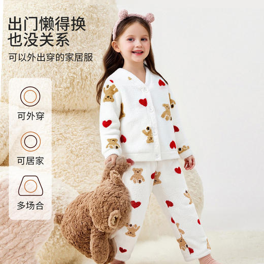 【清仓捡漏】【130-160】【精典泰迪】女童加厚半边绒开衫睡衣套装 商品图6