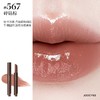JOOCYEE酵色固体唇蜜3g  镜面水光棕色系琥珀嘟嘟唇568口红唇釉唇彩 商品缩略图10