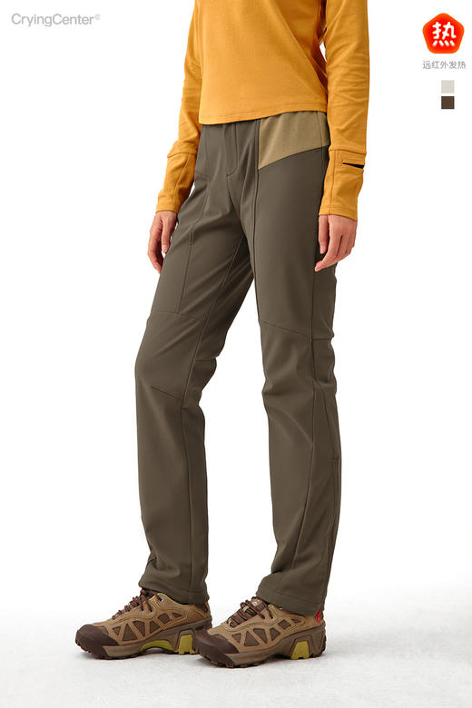CryingCenter拼色绒里微喇户外秋冬滑雪徒步登山长裤 哭喊中心 商品图4