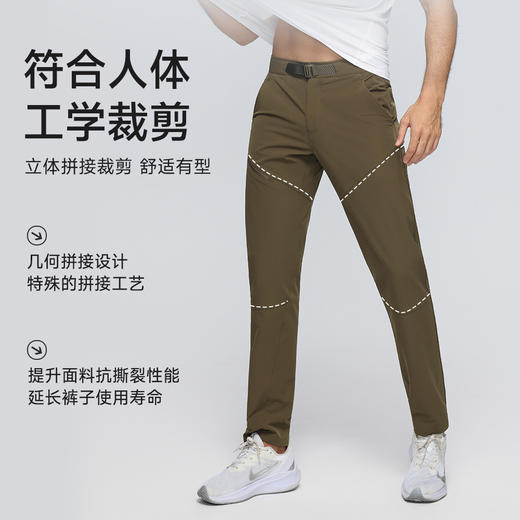 跃牌【欲动春风】男装系列 男士基础工装裤耐磨透气户外休闲运动健身长裤51337 商品图3