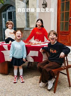 儿童FILA新春骑梦加绒套装