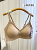 正品“古今”提花软支撑背勾文胸内衣 商品缩略图12
