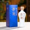 醉神酱香型白酒53度500ml纯粮贵州酱酒 商品缩略图4