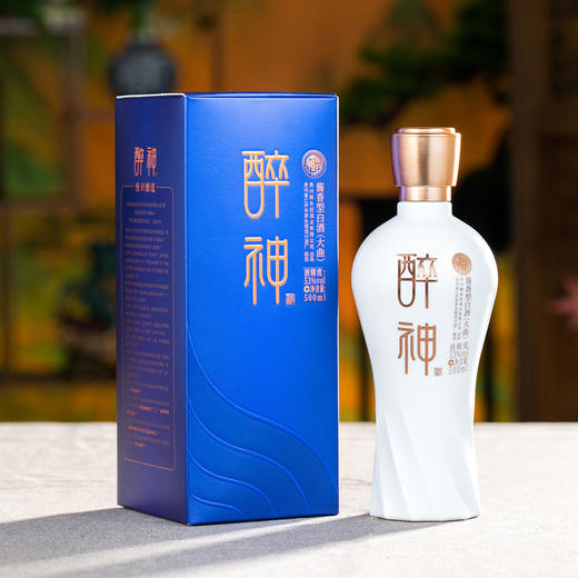醉神酱香型白酒53度500ml纯粮贵州酱酒 商品图4