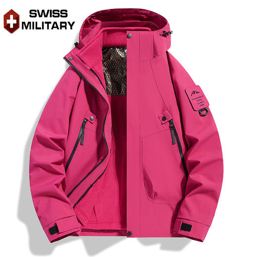 瑞士军工SWISS MILITARY男女款秋冬季2025新款防风防水户外石墨烯抓绒内胆三合一冲锋衣2518S 商品图3