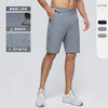 跃牌【欲动春风】男装系列 男士夏季基础工装短裤修身健身运动五分裤51438 商品缩略图0