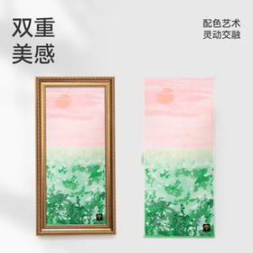 洁玉绿野沐晖毛巾 单条礼盒装