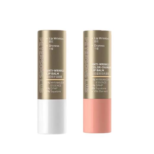 Peterson's Lab/毕生之研淡纹变色唇膏淡化唇纹 商品图7