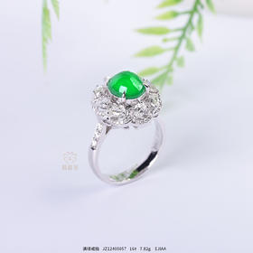 【繁花】满绿戒指-JZ12405057