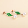 【遇贵人】翡翠珍珠耳坠   EZ12412018 商品缩略图1