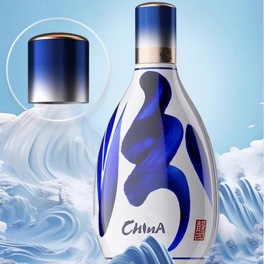 【清香型】汾酒青花20 500ml 53度 商品图3