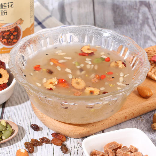 【2罐】藕粉 坚果羹莲藕粉醇香顺滑奇亚籽罐装早餐即食500g/罐 商品图2