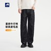 男士碳素磨毛牛仔裤男2025冬季新款松紧腰直筒裤子男97342. 商品缩略图0