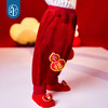 年衣童装婴童裤子冬季新款宝宝男女童加绒长裤中式富贵平安婴童绒裤 商品缩略图2
