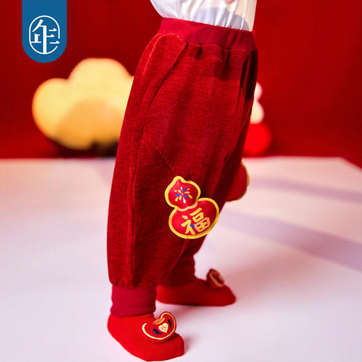 年衣童装婴童裤子冬季新款宝宝男女童加绒长裤中式富贵平安婴童绒裤 商品图2