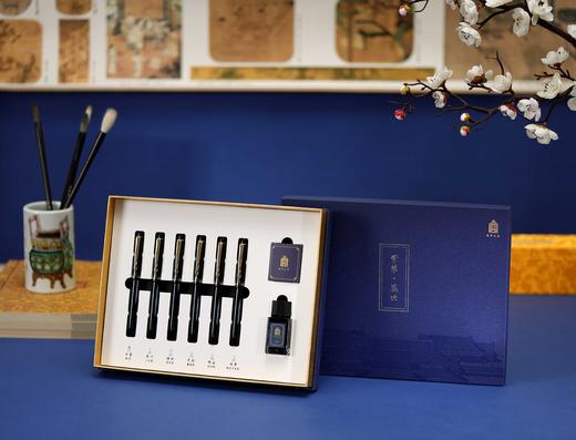 紫禁盛世书写礼盒 商品图1