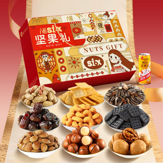 【六禧临门 新春大吉】洽洽六禧坚果礼定制礼盒 1.133kg 年货礼盒年货节必备 商品图2