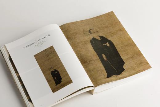 《八代遗珍：克利夫兰艺术博物馆藏中国书画》克利夫兰艺术博物馆 编，[德]史明理 主编，[美]何惠鉴等 撰文，朱亮亮 译 商品图6