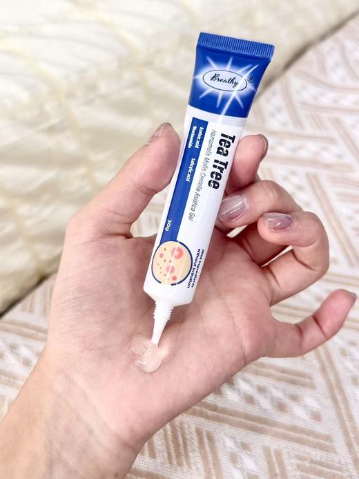 【布雷辛茶树金缕梅积雪草膏】各种程度痤疮一网打尽，安全又高效‼️✨独家专研4D净衡修护，全面调理痤疮肌-ZTDJ 商品图1