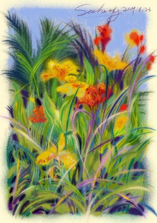 锦江丨SCC路边野花系列07 商品图0