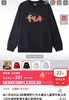 儿童FILA新春骑梦加绒套装 商品缩略图1