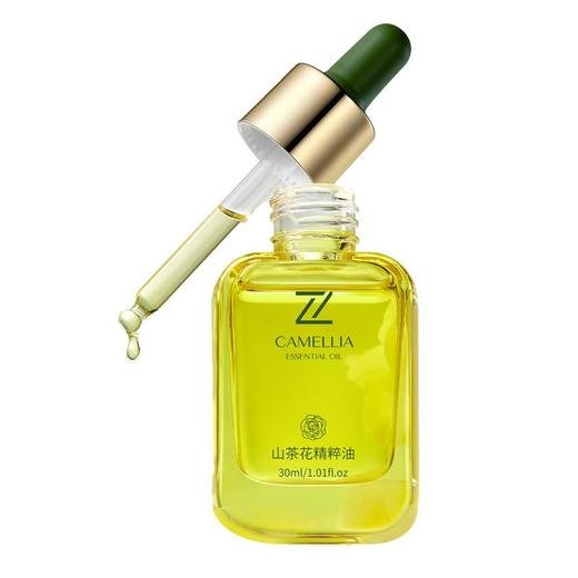 zziell山茶花精粹油保湿滋润护肤精华油以油养肤护肤精华液紧致 商品图4