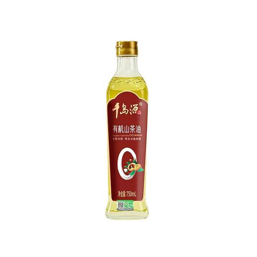 千岛源750ml有机茶油 商品图0
