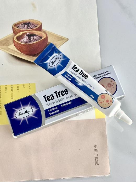 【布雷辛茶树金缕梅积雪草膏】各种程度痤疮一网打尽，安全又高效‼️✨独家专研4D净衡修护，全面调理痤疮肌-ZTDJ 商品图5