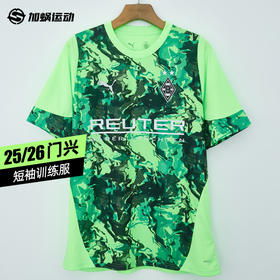 SFS彪马Puma25/26门兴赛前热身训练服短袖足球服男子 781467-09