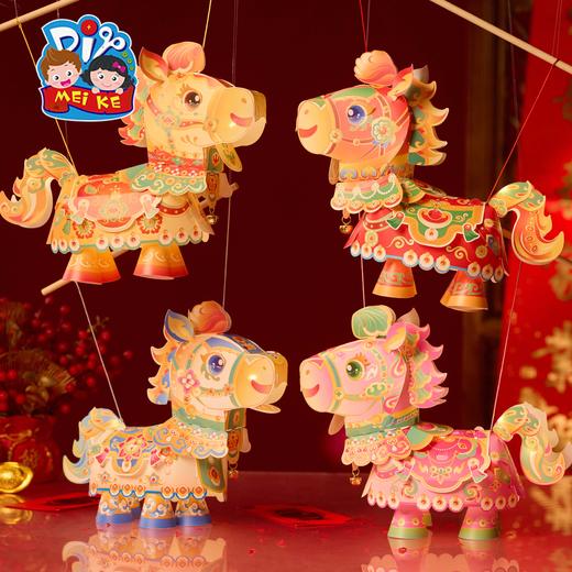 M6-260141 马上发灯笼 商品图0