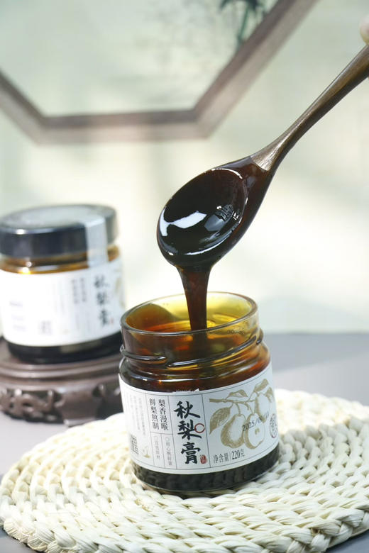 秋梨膏220g 商品图1