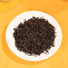 谢裕大正宗祁门红茶浓香工夫红茶自饮DIY奶茶80g官方正品 商品缩略图4