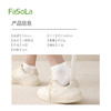 FaSoLa可伸缩自带标尺家用小熊鞋拔 商品缩略图1