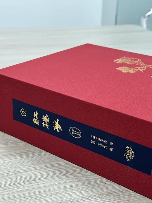 【最后2册真皮定制款】《红楼梦》红色牛皮定制款【限量珍藏巨人版】 商品图6