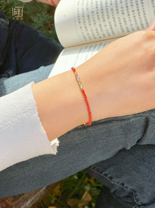天然南红.碧玺 欢喜好运手链 商品图8