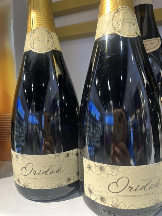 【岁末秒杀】法国/德国/干红/干白/起泡/随机发货 商品图2