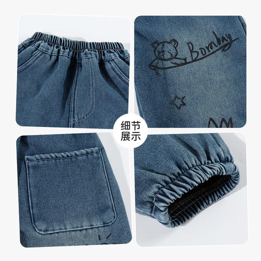 贝贝怡童装儿童加绒牛仔裤男童宽松涂鸦印花长裤保暖软牛仔潮冬装ZB4EK057 商品图4