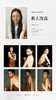 本来肖像 明星肖像艺术节全国巡拍（2套服装+2套妆造+2张精修） 商品缩略图4