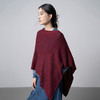 【林栖设计小店】假日云游|肌理感酒红色披肩优雅静奢2026早春新款围巾女G2961318 商品缩略图1
