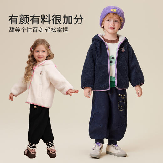 【清仓捡漏】【加绒】【90-140】【精典泰迪】男女童加绒外套保暖耳朵帽子 商品图8